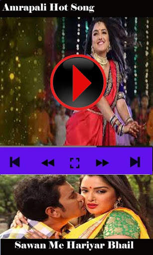 Amrapali Dubey Bhojpuri Video Songs screenshot 2