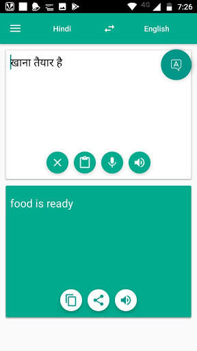 English Hindi Translator App screenshot 4