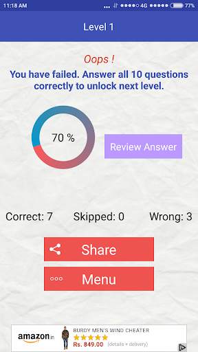 General Science Quiz screenshot 4