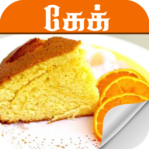 cake recipe in tamil icon