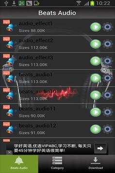 Beats Audio screenshot 1