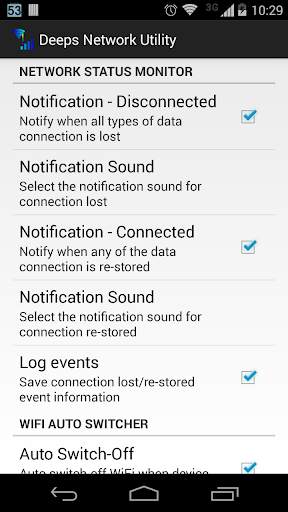 Deeps Network Utility screenshot 4