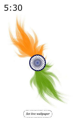 Independence Day  Name Creater Live Wallpaper screenshot 5