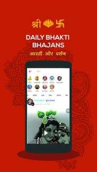 Share Chat : Funny Videos, Chat Status, Camera screenshot 1