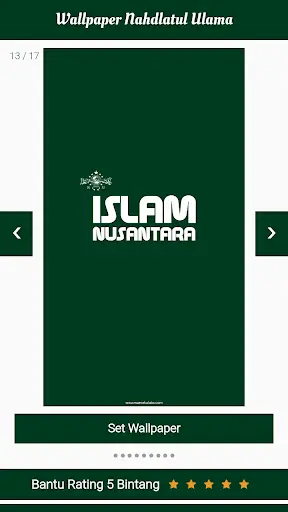 Wallpaper Nahdlatul Ulama screenshot 5