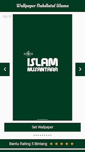 Wallpaper Nahdlatul Ulama screenshot 5