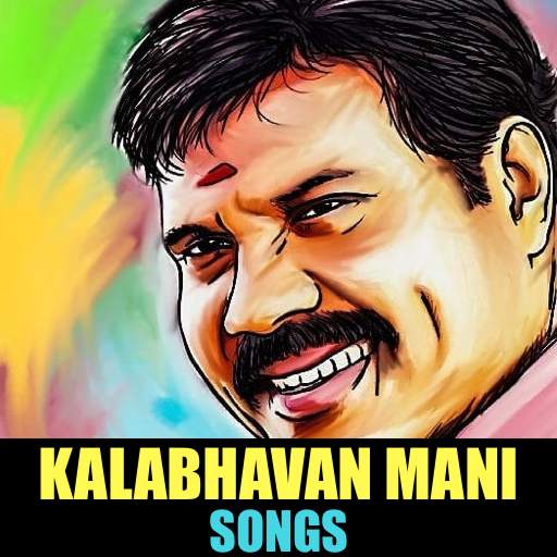 Kalabhavan Mani Video Songs 2.1.0