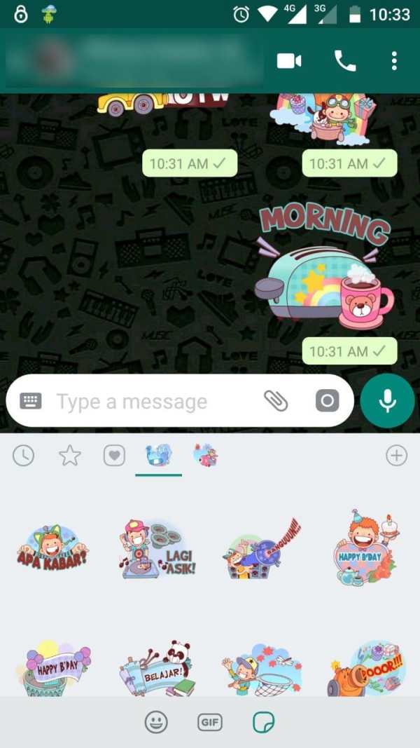 Cute Stickers for WhatsApp - GooGoo WAStickerApps screenshot 9