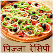 Pizza Recipe icon