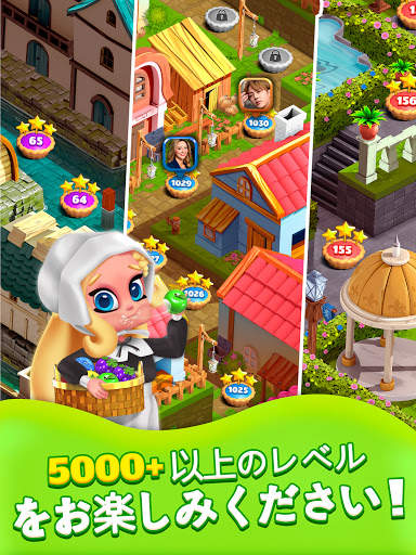 Princess Pop バブルゲーム screenshot 23