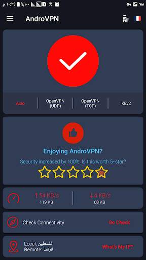 AndroVPN - Fast VPN Proxy & Wifi Privacy Security screenshot 3
