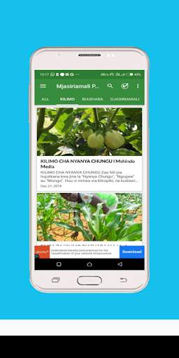 Mjasiriamali Plus screenshot 6