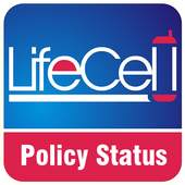 LIC ONLINE POLICY STATUS PFIGE 1.3.7