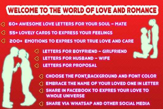 Romantic Love Letters 8 تصوير الشاشة