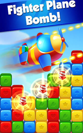 Toy Fever screenshot 8