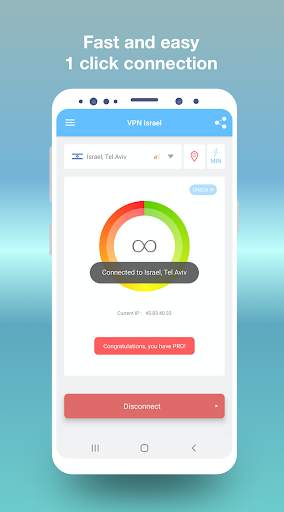 VPN Israel - Get Israeli IP screenshot 1