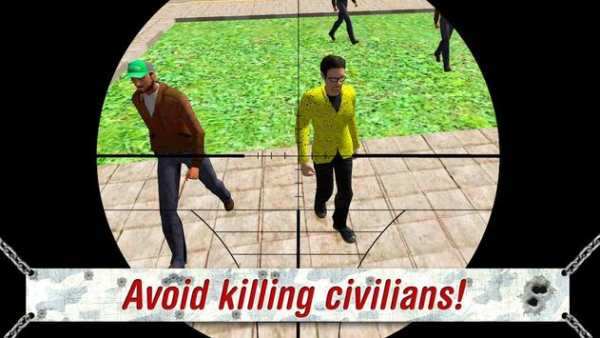 Contract Police Sniper 3D screenshot 2