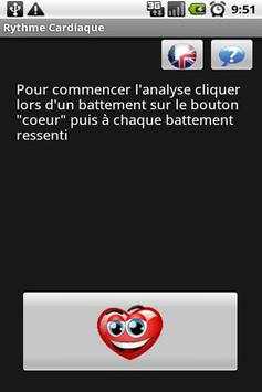 heartbeat screenshot 1