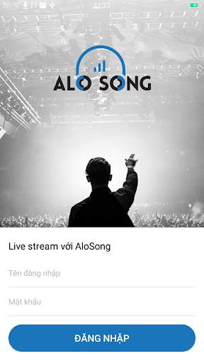 AloSong Streamer скриншот 1