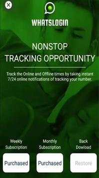 WLogin Tracker for Android Tips screenshot 3