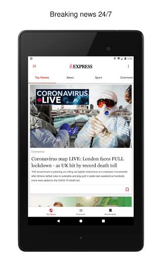 Express скриншот 5