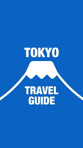 TOKYO TRAVEL GUIDE screenshot 1
