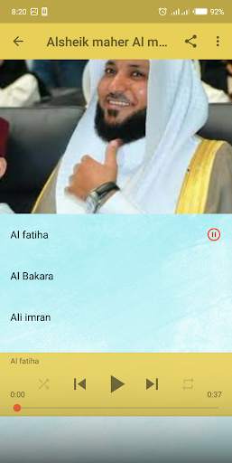 Alsheik maher Al mueaqly screenshot 3