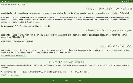 Islam.ms Prayer Times & Qiblah screenshot 13