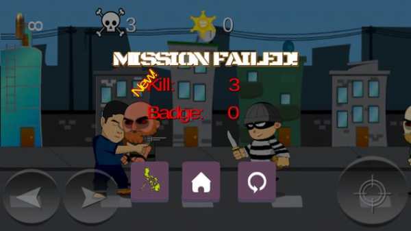 Probinsyano Fight screenshot 2