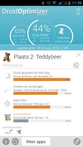 Droid Optimizer screenshot 3