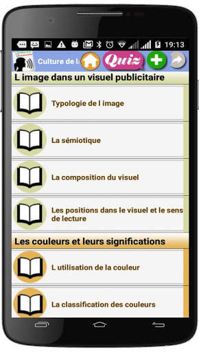 Culture de la communication скриншот 4