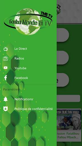ToubaMondeBi screenshot 4