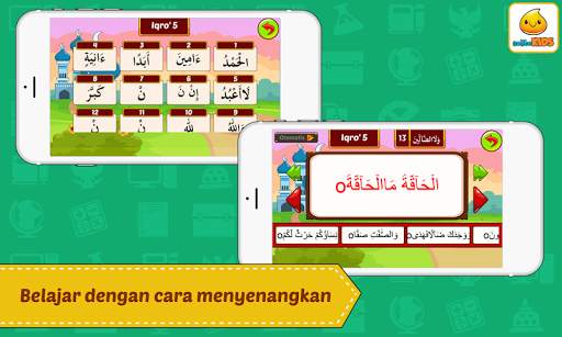 Belajar Mengaji 5   Suara screenshot 2