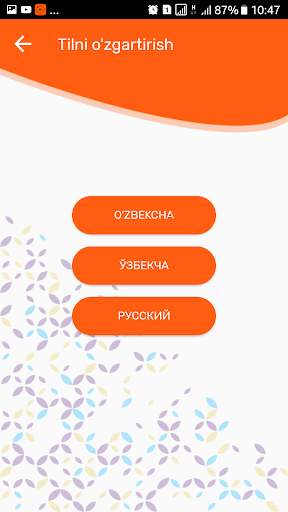 USSD Helper screenshot 7