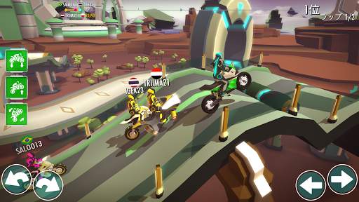 Gravity Rider: グラビティバイクのゲーム screenshot 7
