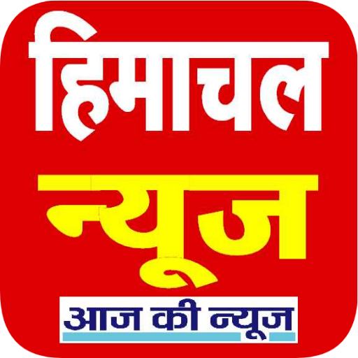 hp news himachal news icon