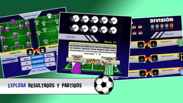 Player Manager screenshot 3