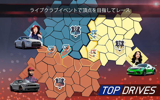 Top Drives – 車のカードレーシング screenshot 14