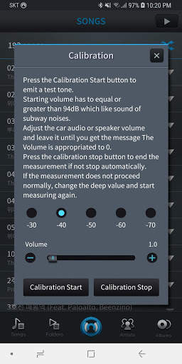 KlistenPlayer screenshot 6