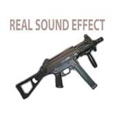 Sound Effect: PUBGM