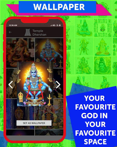 Temple Darshan - All God Mantras,Temples,Songs etc screenshot 5