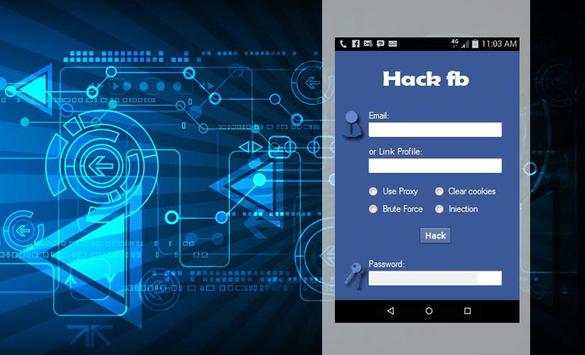 password fa‍c‍‍e‍b‍o‍‍o‍k joke screenshot 1