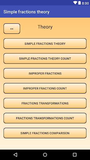 Math. Theory of fractions screenshot 2