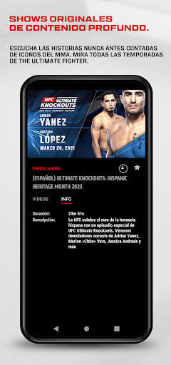 UFC screenshot 6