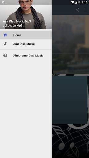 Amr Diab عمرو دياب Music   screenshot 4