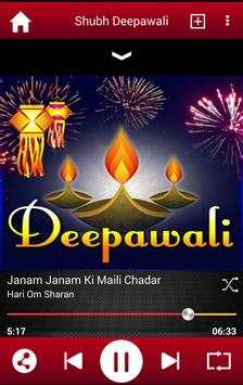 Deepawali screenshot 4
