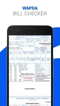 online wapda bill checker screenshot 1