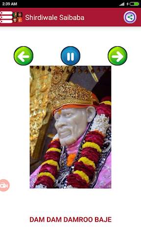 All in one sai baba songs - Lyrics   Audio screenshot 9