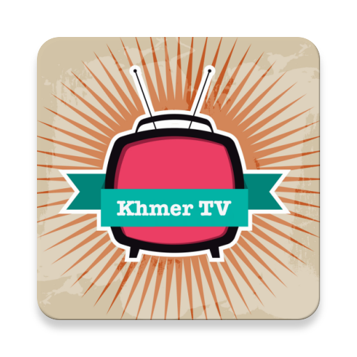 Khmer TV 4K - ទូរទស្សន៍ខ្មែរ TV 2020 icon