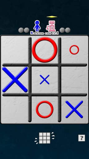 Pak Toe Pak screenshot 2